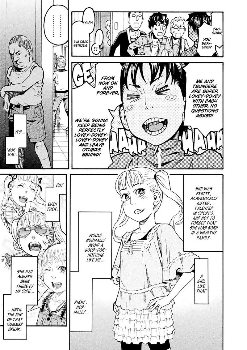 Mozuya-san Gyakujousuru Chapter 32 page 7