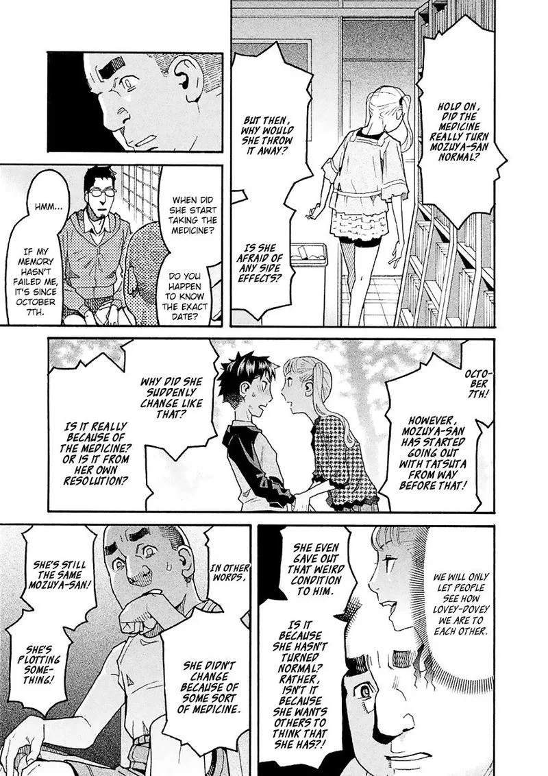 Mozuya-san Gyakujousuru Chapter 32 page 13