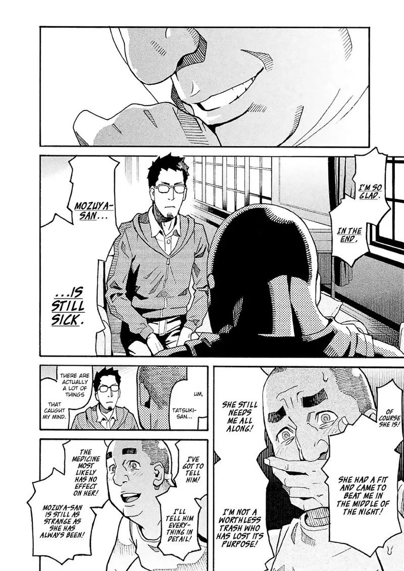 Mozuya-san Gyakujousuru Chapter 32 page 14