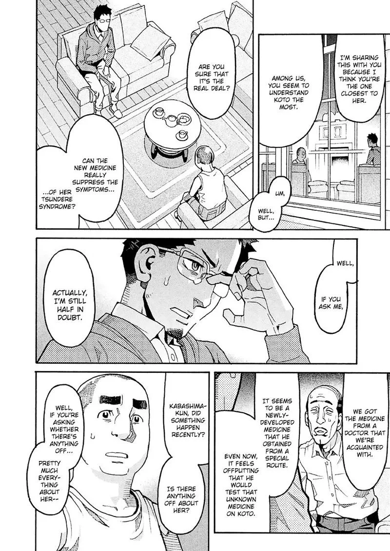 Mozuya-san Gyakujousuru Chapter 32 page 12