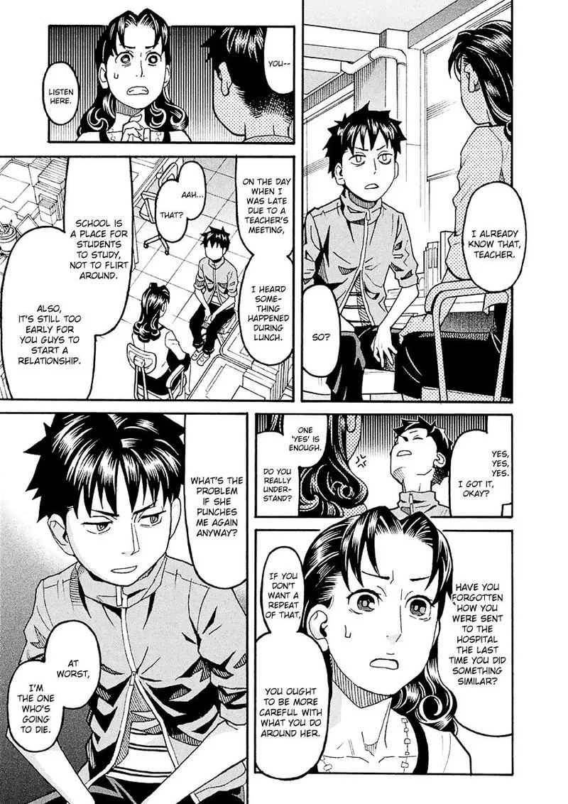 Mozuya-san Gyakujousuru Chapter 32 page 9