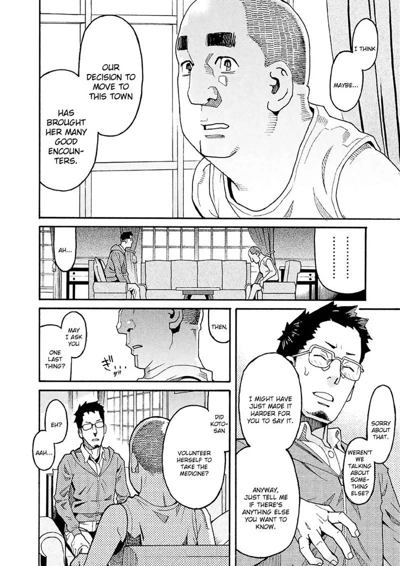 Mozuya-san Gyakujousuru Chapter 32 page 16