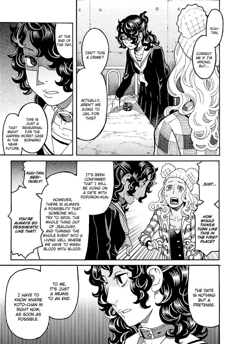 Mozuya-san Gyakujousuru Chapter 32 page 3