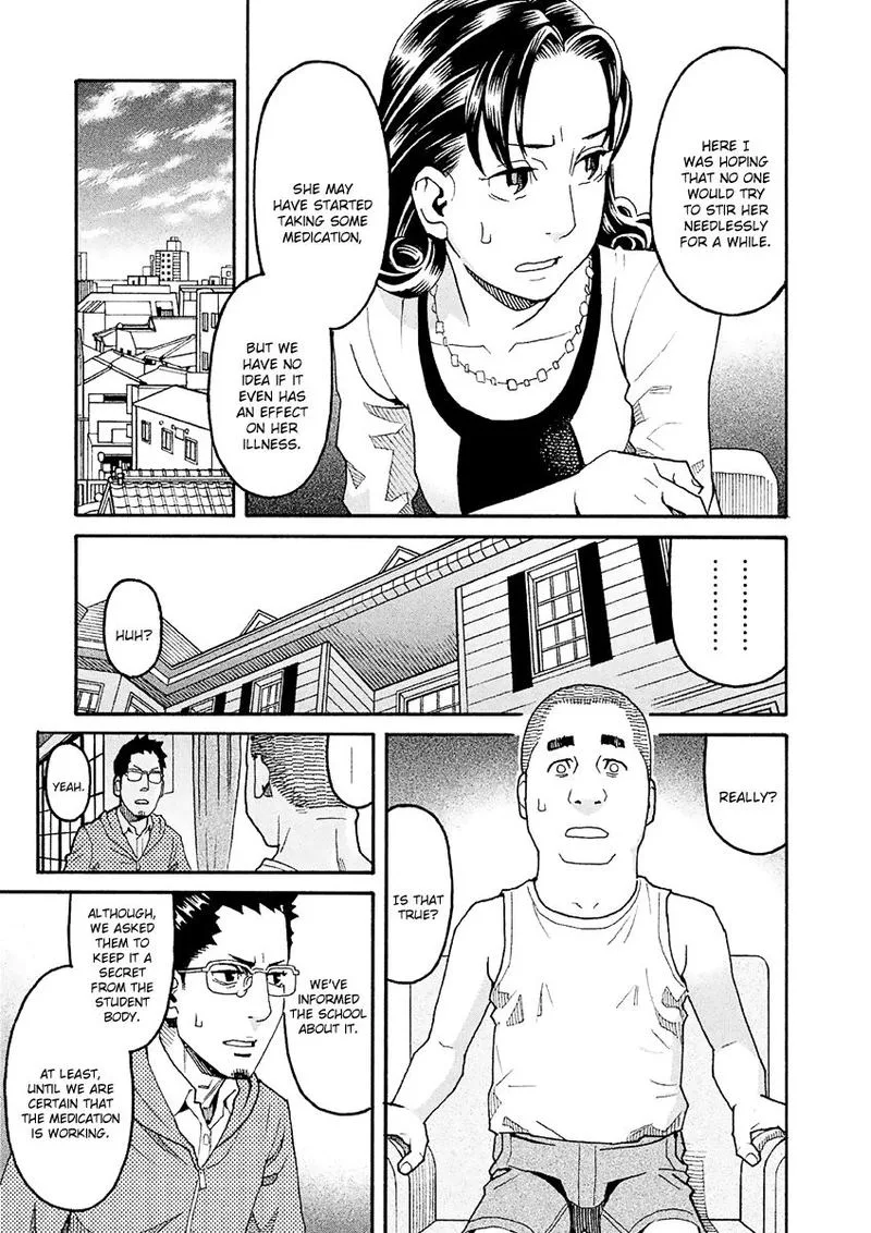Mozuya-san Gyakujousuru Chapter 32 page 11