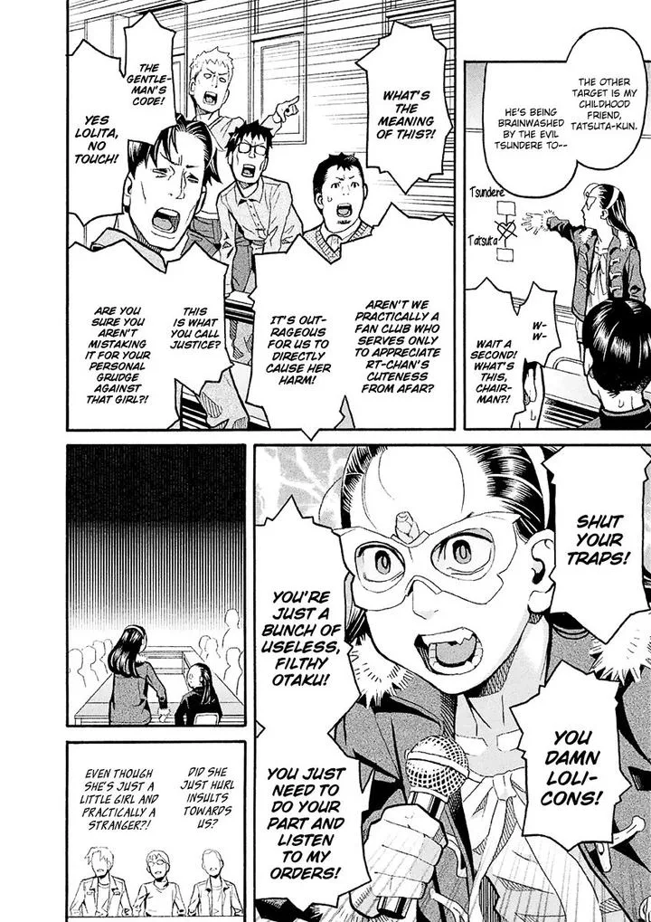 Mozuya-san Gyakujousuru Chapter 33 page 12