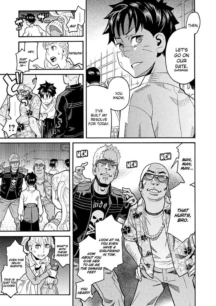 Mozuya-san Gyakujousuru Chapter 33 page 17