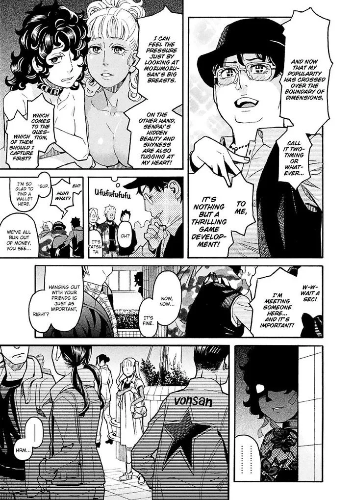 Mozuya-san Gyakujousuru Chapter 33 page 15