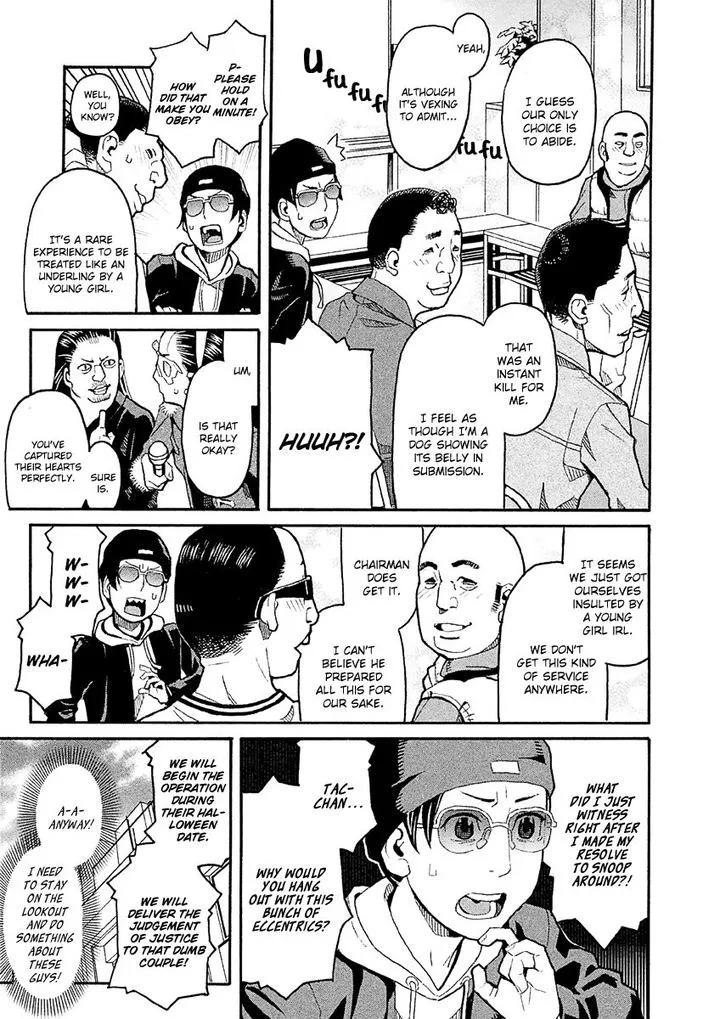 Mozuya-san Gyakujousuru Chapter 33 page 13