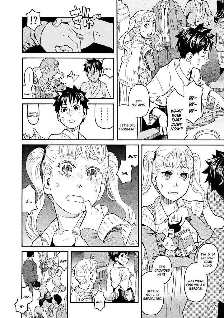 Mozuya-san Gyakujousuru Chapter 33 page 22