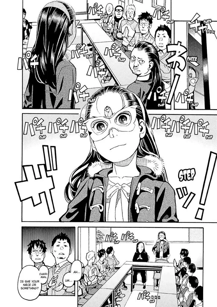 Mozuya-san Gyakujousuru Chapter 33 page 10