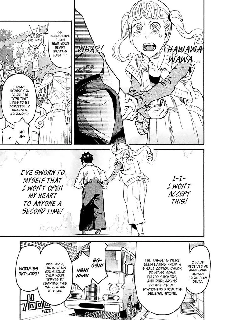 Mozuya-san Gyakujousuru Chapter 33 page 23