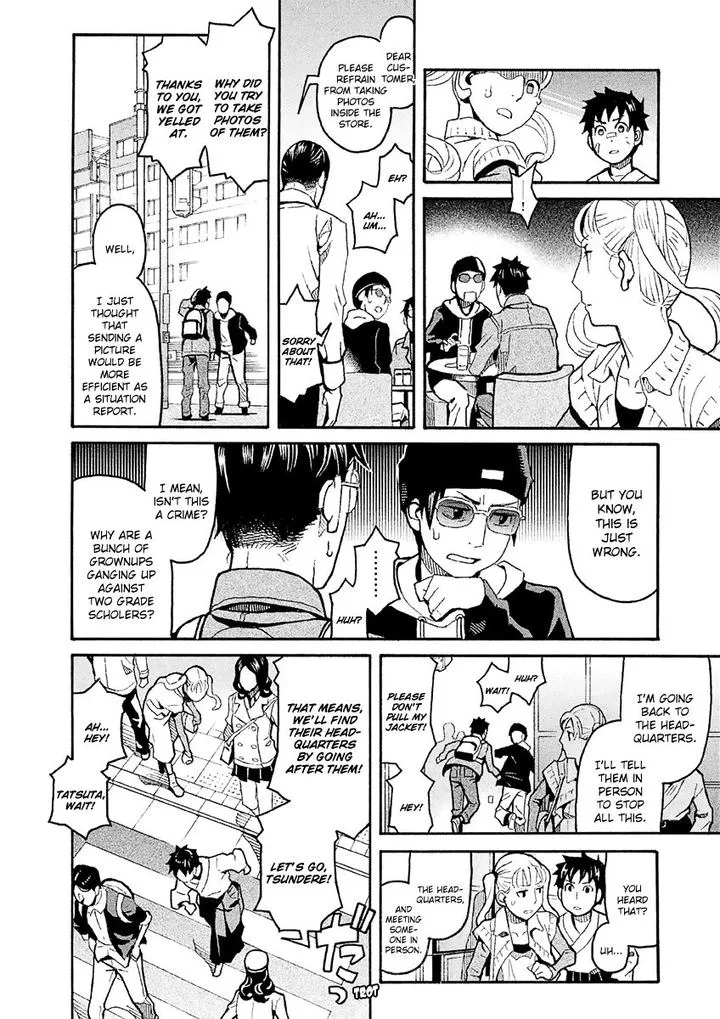 Mozuya-san Gyakujousuru Chapter 33 page 34