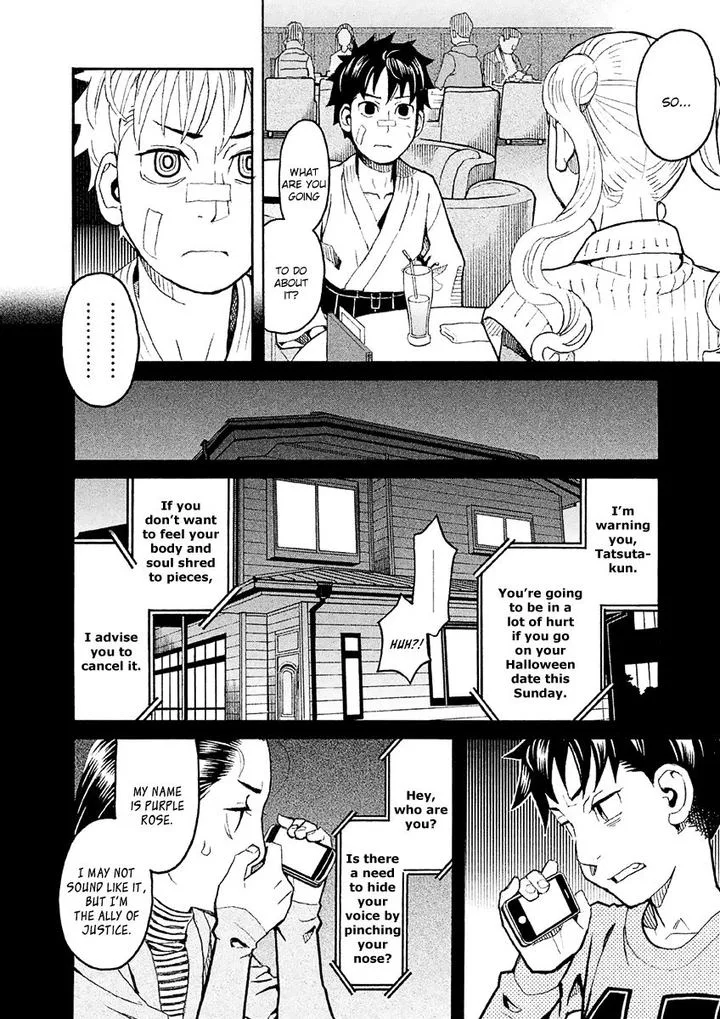 Mozuya-san Gyakujousuru Chapter 33 page 26
