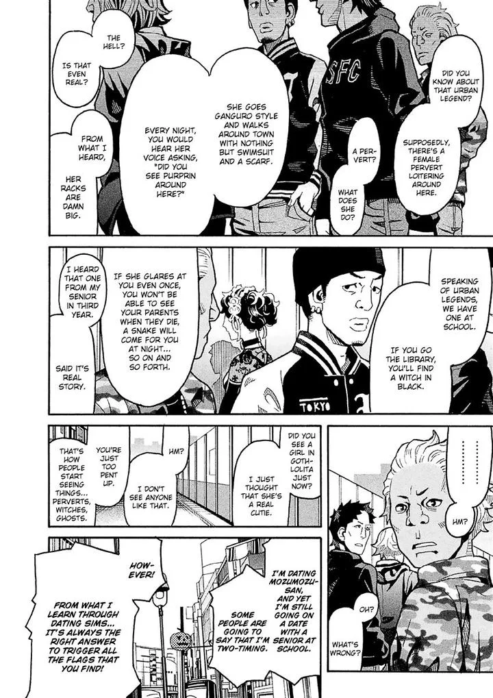 Mozuya-san Gyakujousuru Chapter 33 page 14