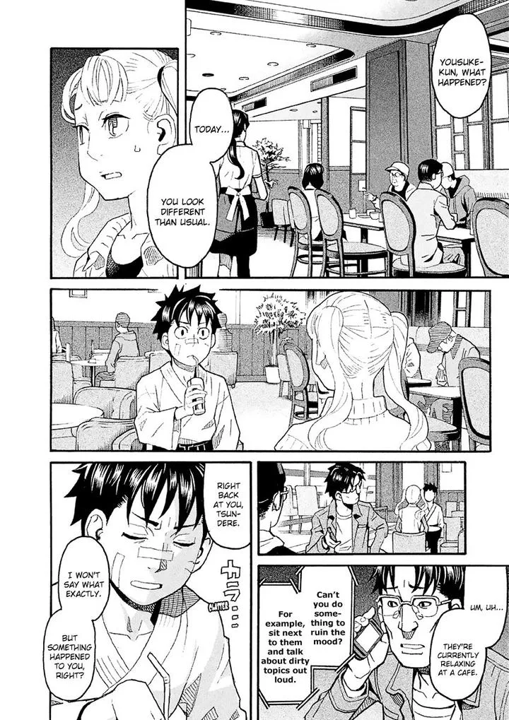 Mozuya-san Gyakujousuru Chapter 33 page 24
