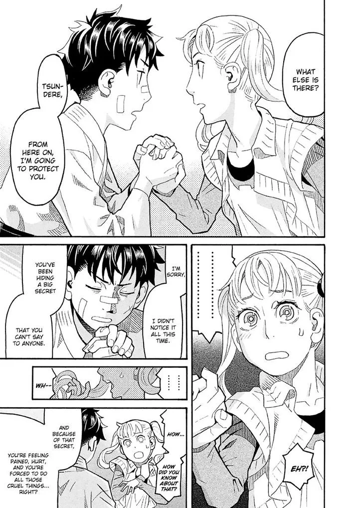 Mozuya-san Gyakujousuru Chapter 33 page 31