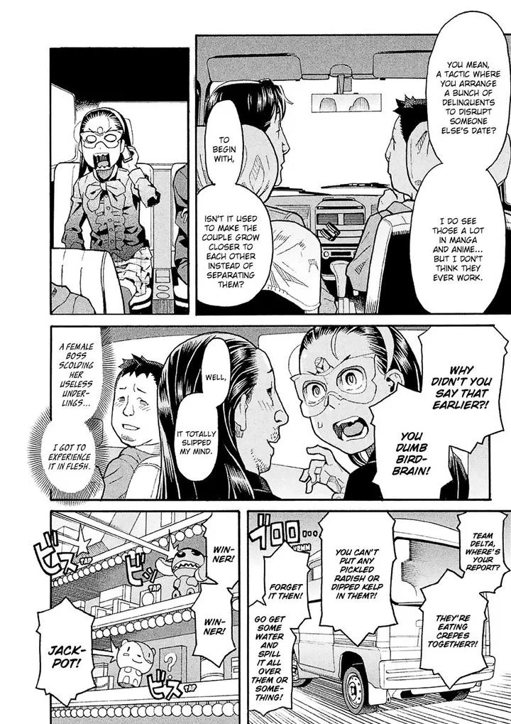 Mozuya-san Gyakujousuru Chapter 33 page 20