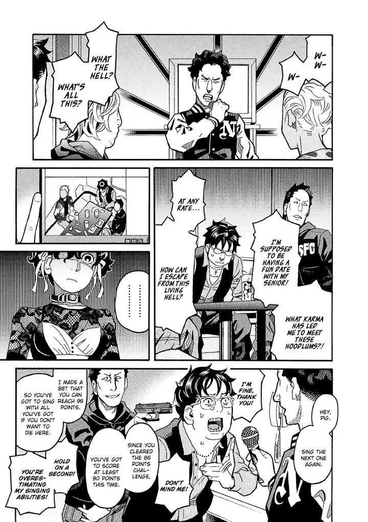 Mozuya-san Gyakujousuru Chapter 34 page 10
