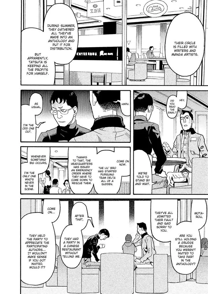 Mozuya-san Gyakujousuru Chapter 34 page 23