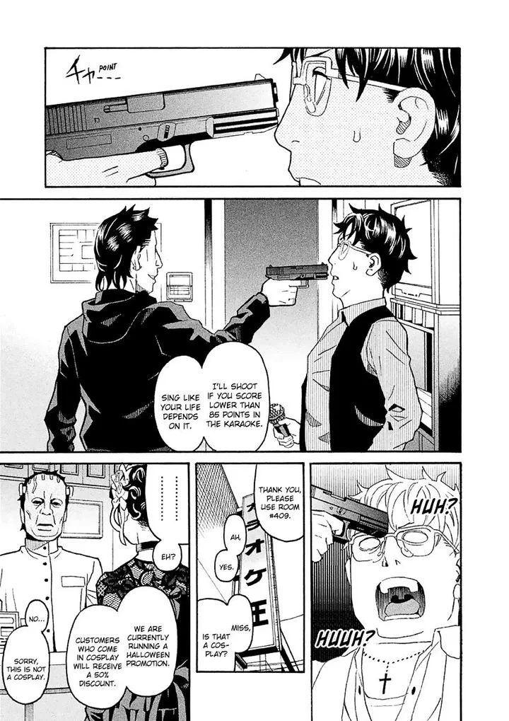 Mozuya-san Gyakujousuru Chapter 34 page 6