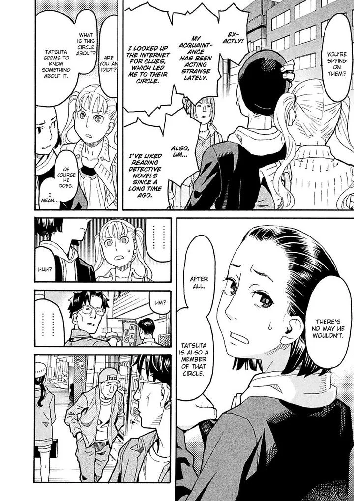 Mozuya-san Gyakujousuru Chapter 34 page 21