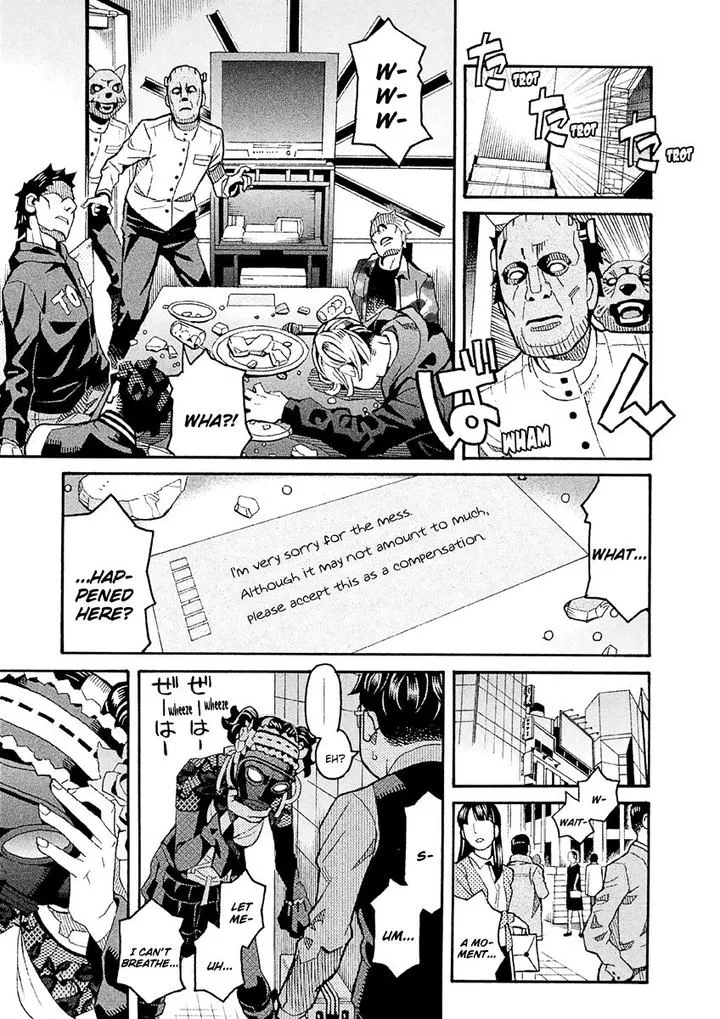 Mozuya-san Gyakujousuru Chapter 34 page 18