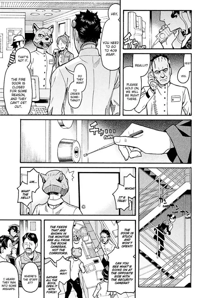 Mozuya-san Gyakujousuru Chapter 34 page 8
