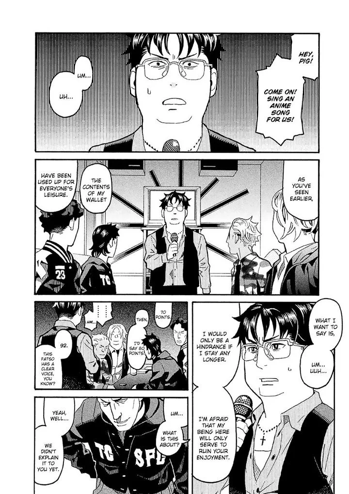 Mozuya-san Gyakujousuru Chapter 34 page 5