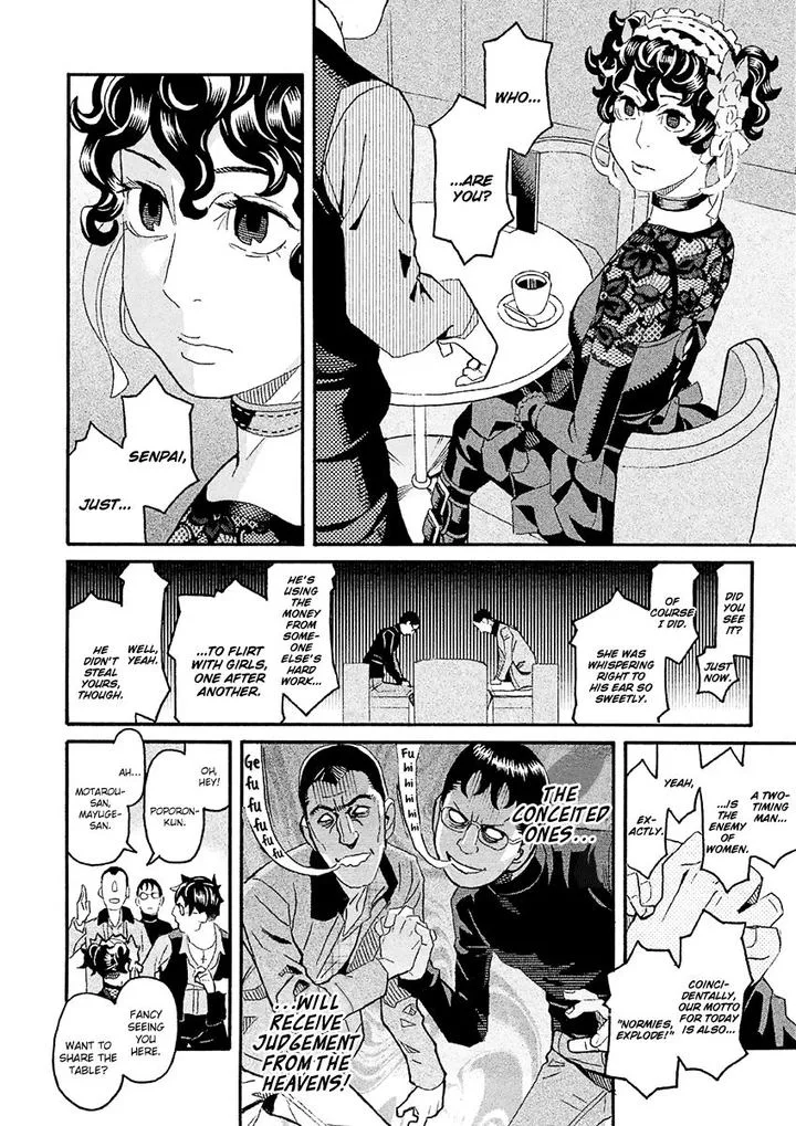 Mozuya-san Gyakujousuru Chapter 34 page 33