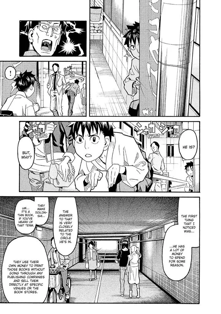 Mozuya-san Gyakujousuru Chapter 34 page 22
