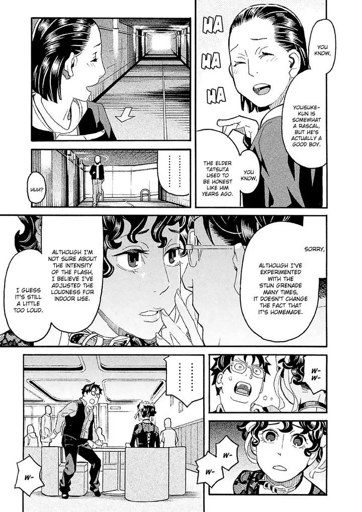 Mozuya-san Gyakujousuru Chapter 34 page 32