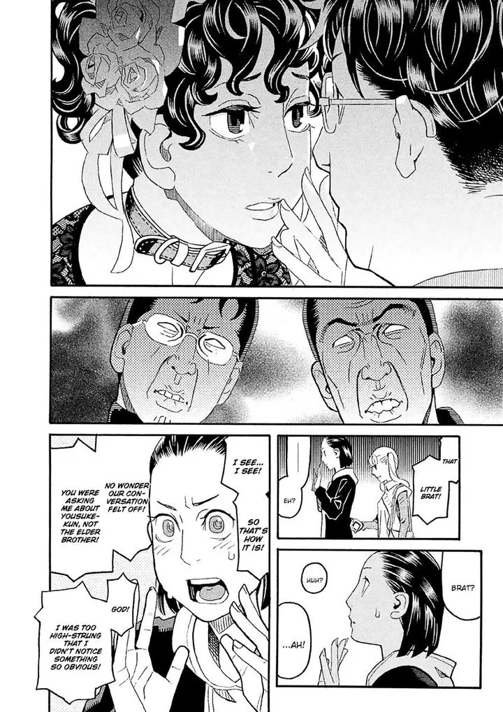 Mozuya-san Gyakujousuru Chapter 34 page 31