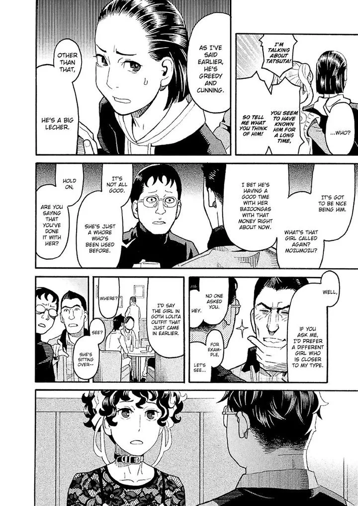 Mozuya-san Gyakujousuru Chapter 34 page 27