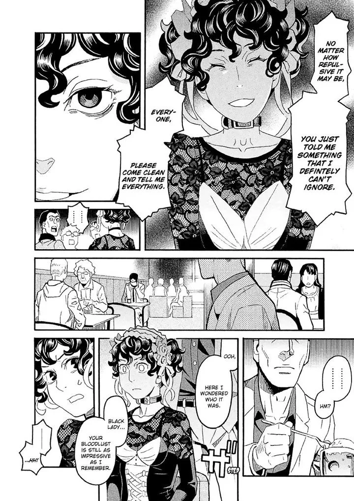 Mozuya-san Gyakujousuru Chapter 34 page 37