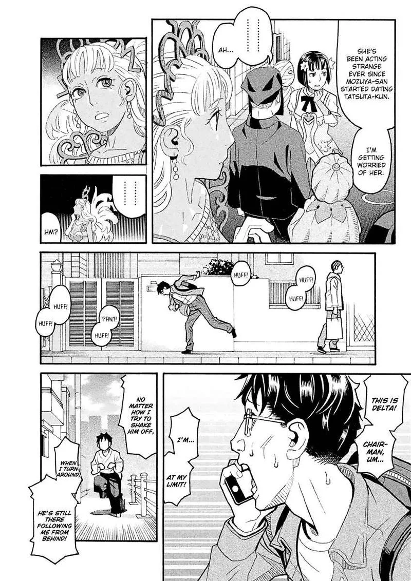 Mozuya-san Gyakujousuru Chapter 35 page 12