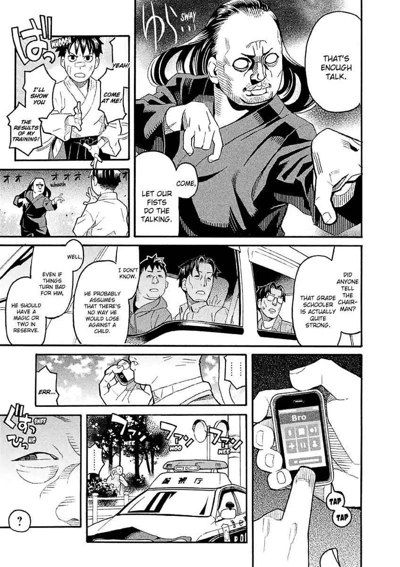 Mozuya-san Gyakujousuru Chapter 35 page 21