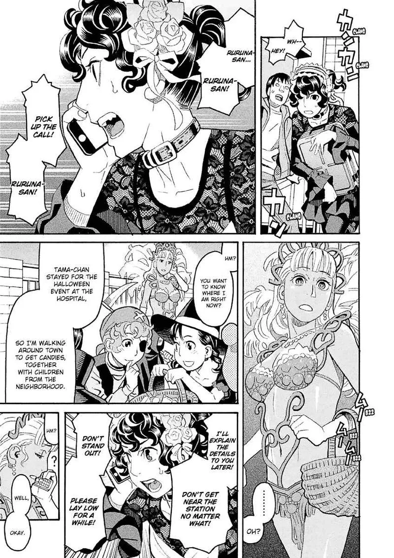 Mozuya-san Gyakujousuru Chapter 35 page 9