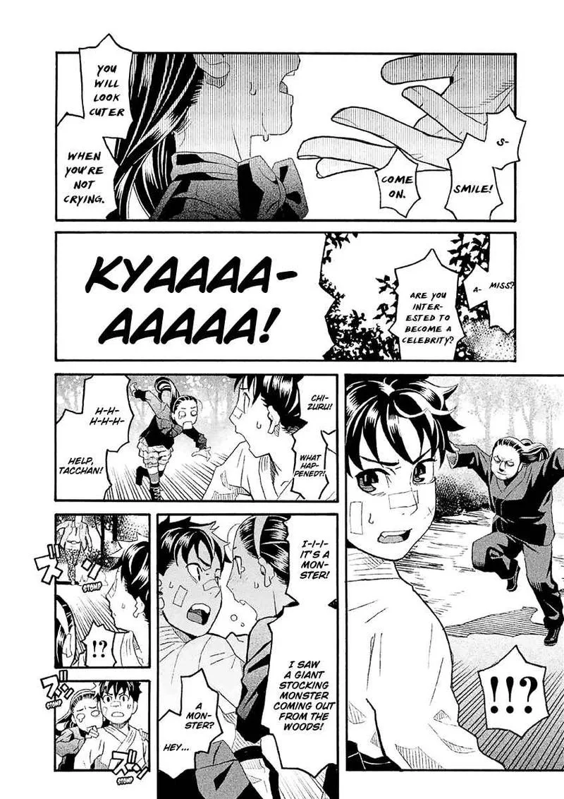 Mozuya-san Gyakujousuru Chapter 35 page 24