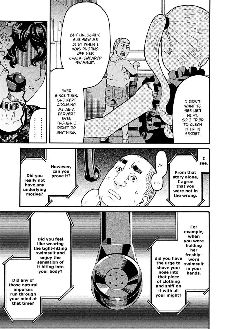 Mozuya-san Gyakujousuru Chapter 36 page 13
