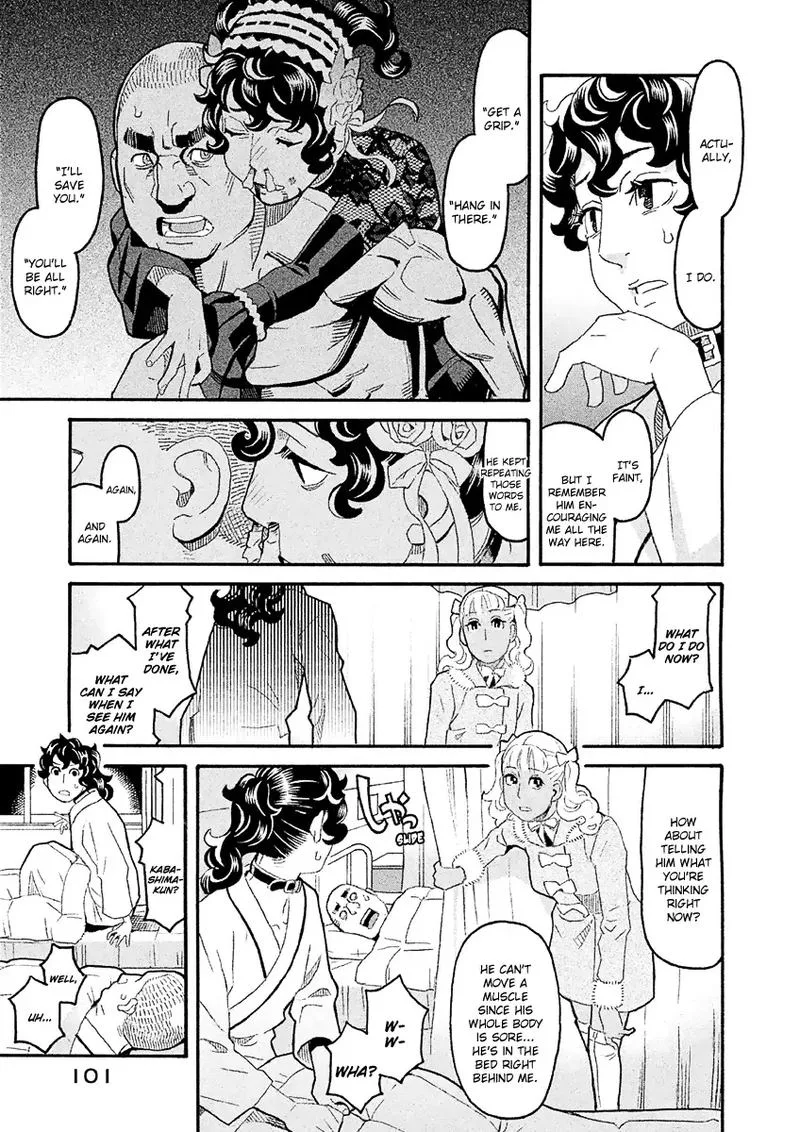 Mozuya-san Gyakujousuru Chapter 36 page 27