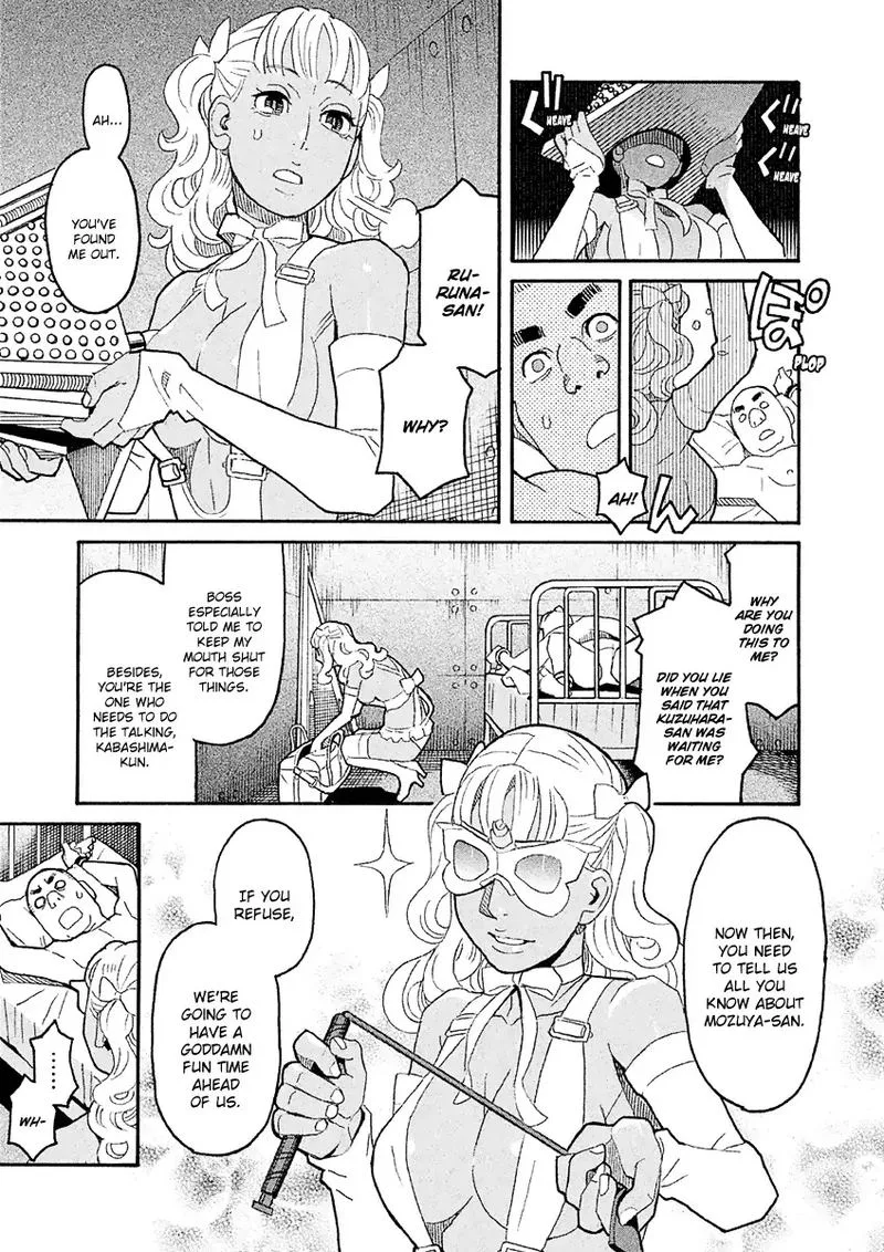 Mozuya-san Gyakujousuru Chapter 36 page 5