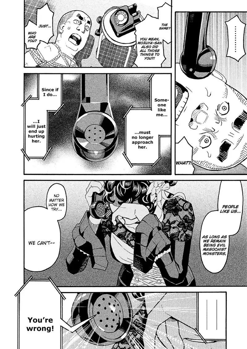 Mozuya-san Gyakujousuru Chapter 36 page 20