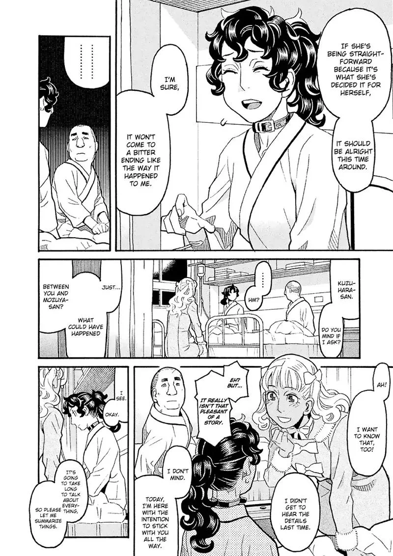 Mozuya-san Gyakujousuru Chapter 36 page 30