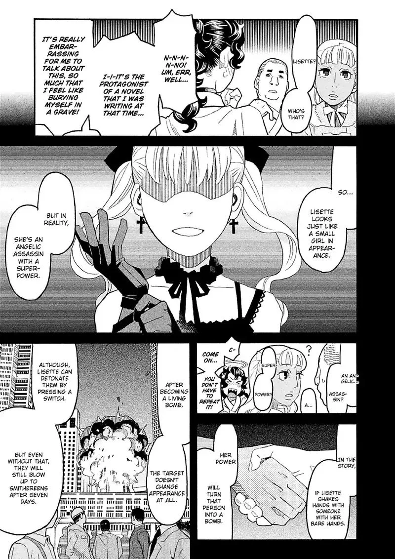 Mozuya-san Gyakujousuru Chapter 36 page 33