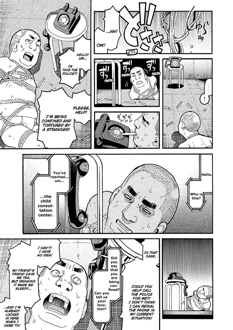Mozuya-san Gyakujousuru Chapter 36 page 11