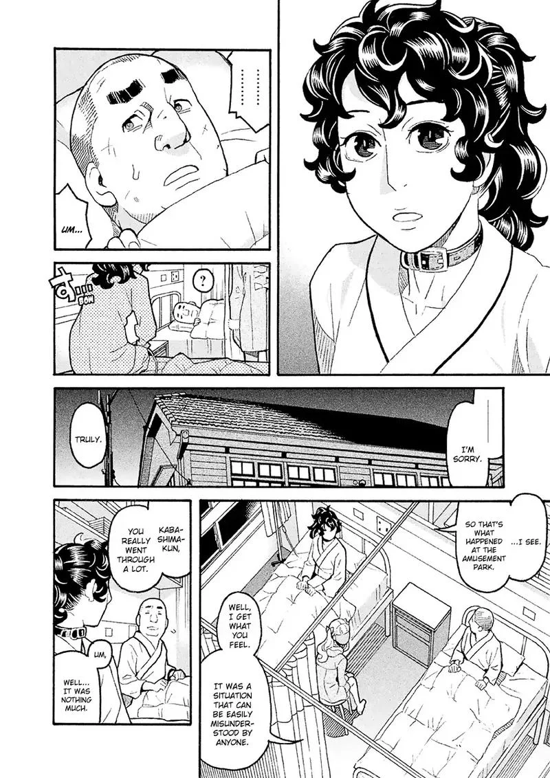 Mozuya-san Gyakujousuru Chapter 36 page 28