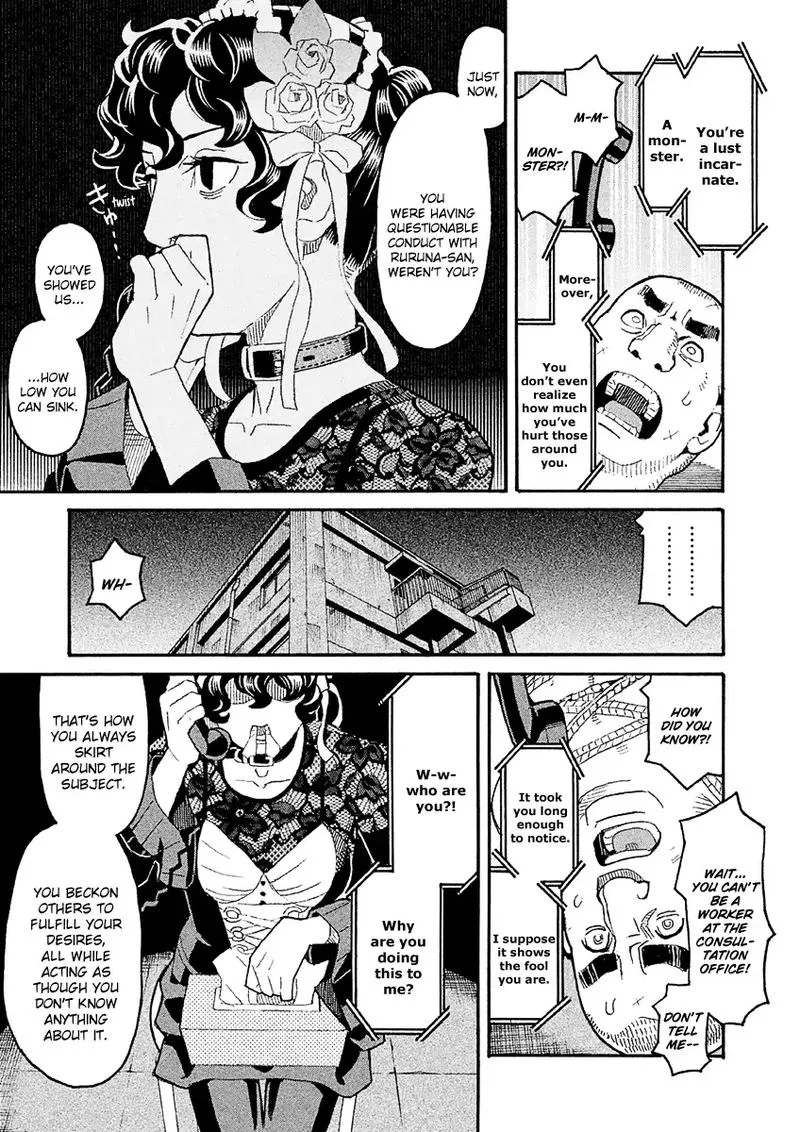 Mozuya-san Gyakujousuru Chapter 36 page 17