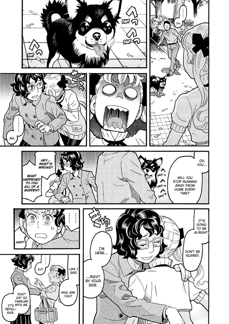 Mozuya-san Gyakujousuru Chapter 37 page 3