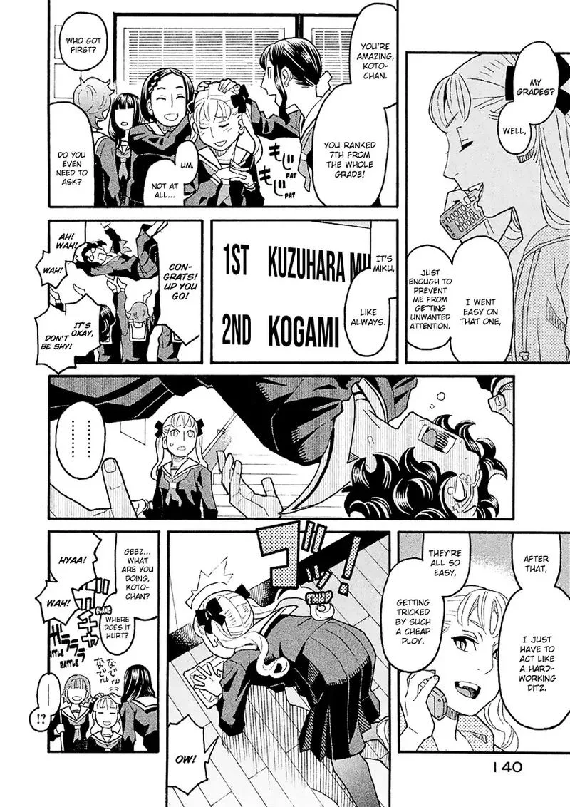 Mozuya-san Gyakujousuru Chapter 37 page 30