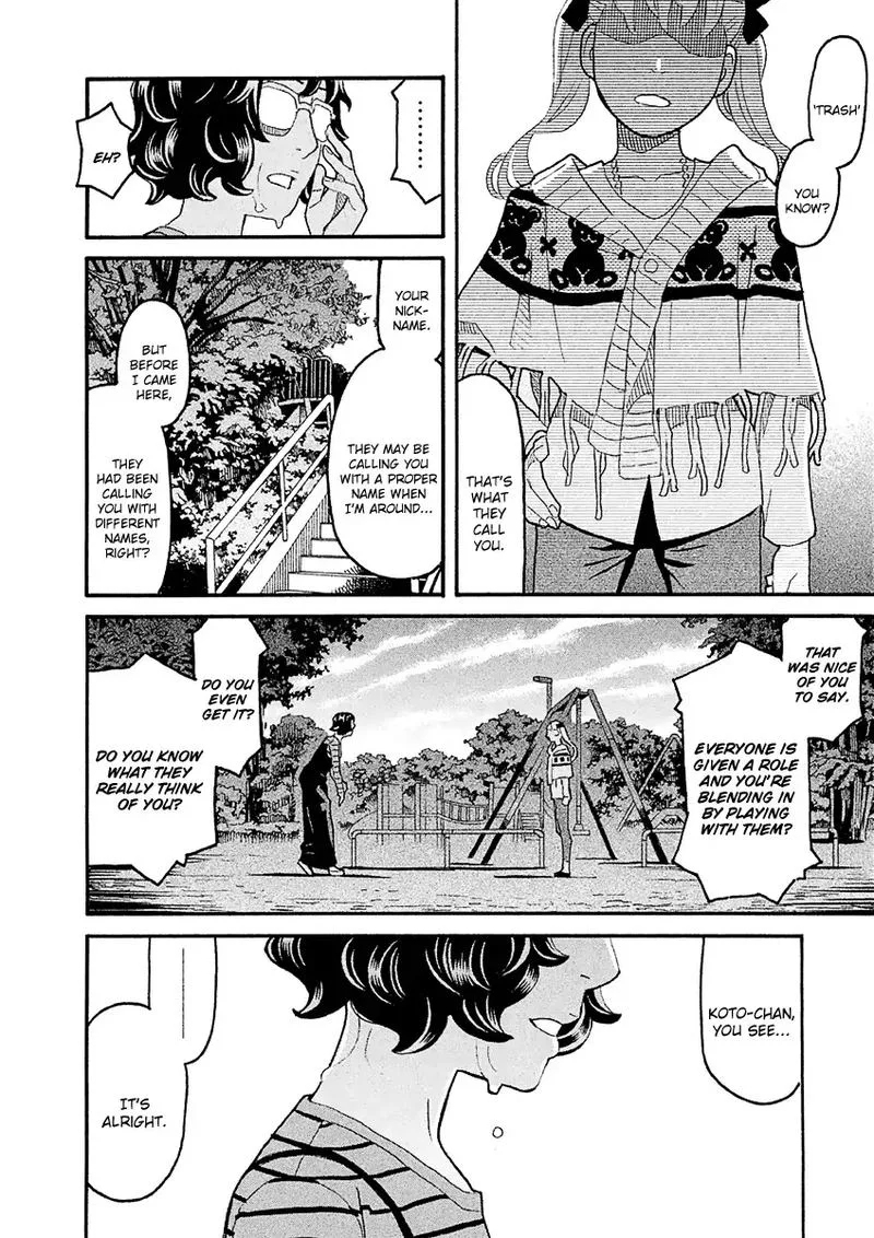 Mozuya-san Gyakujousuru Chapter 37 page 34